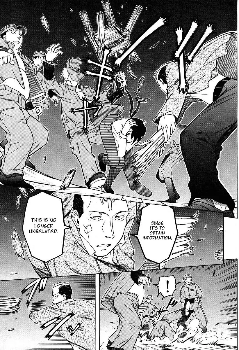 Pumpkin Scissors Chapter 25 21